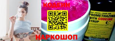 круглые Рыбинск
