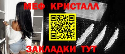 скорость Рязань