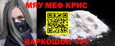 скорость Рязань