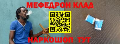 каннабис Свободный
