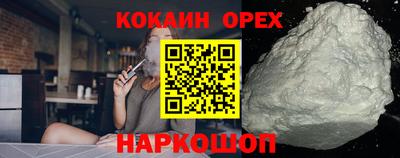каннабис Свободный