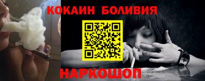 скорость Рязань