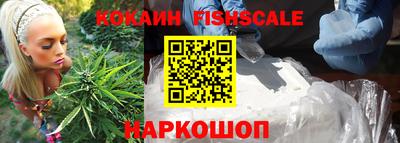 первитин Северобайкальск