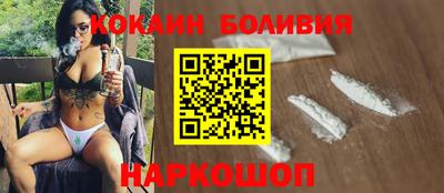 скорость Рязань