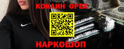 тгк Рузаевка