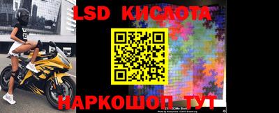 скорость Рязань