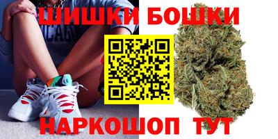 индика Севастополь
