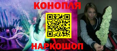 тгк Рузаевка