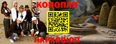 круглые Рыбинск