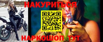 скорость Рязань