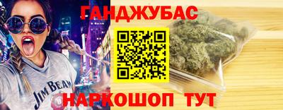 скорость Рязань