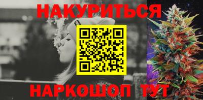 круглые Рыбинск