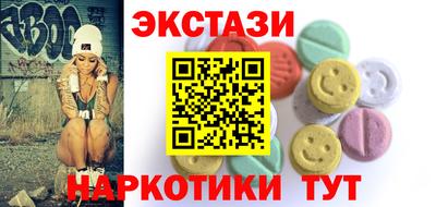 скорость Рязань