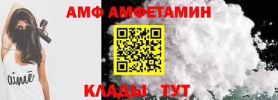 индика Севастополь