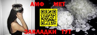 круглые Рыбинск