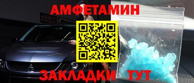 тгк Рузаевка