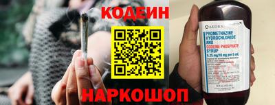 круглые Рыбинск