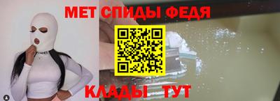 тгк Рузаевка