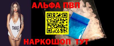 скорость Рязань