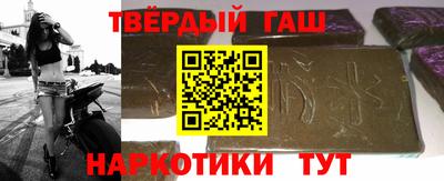 круглые Рыбинск