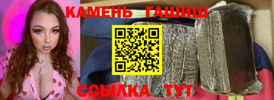 скорость Рязань