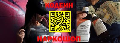 скорость Рязань