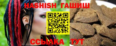 круглые Рыбинск